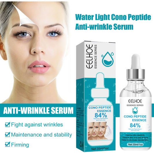 Peptide Anti-Wrinkle Firming Face Serum
