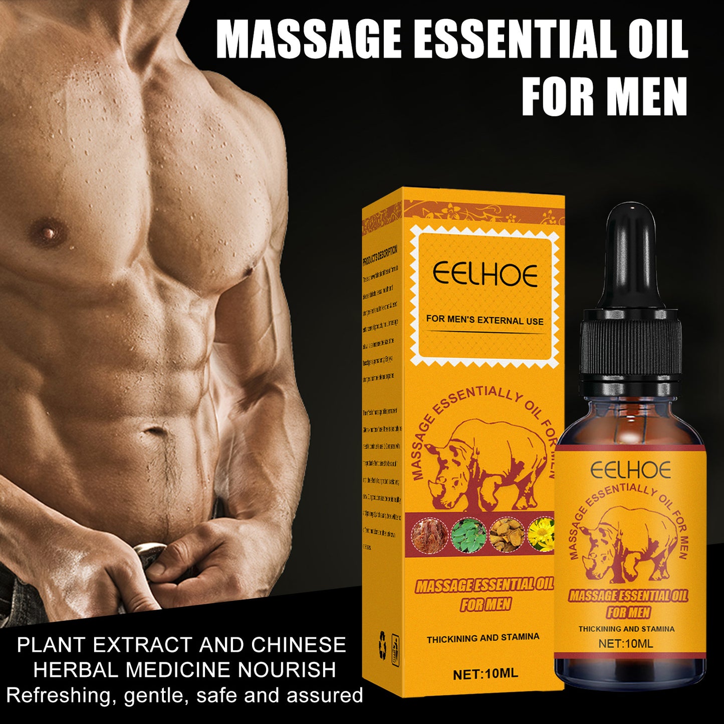 Men's Massage Essential Oil, Men's Strength Body Exercise Care Massage Care Essential Oil