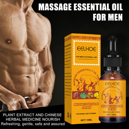 Men's Massage Essential Oil, Men's Strength Body Exercise Care Massage Care Essential Oil